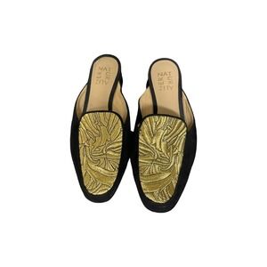 Naturalizer Eden 2 Mules Gold & Black Size: 6.5